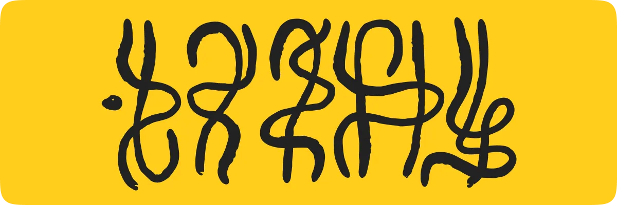 Ophidian